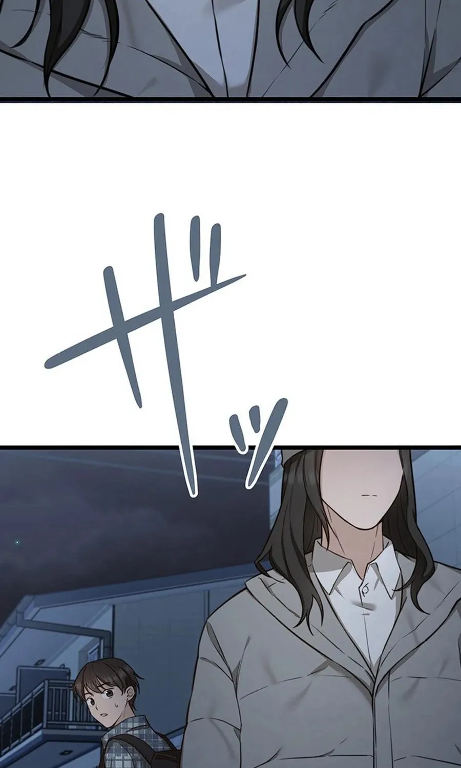 Read The Suspicious Housekeeper chapter 7 image 85 on Lezhin