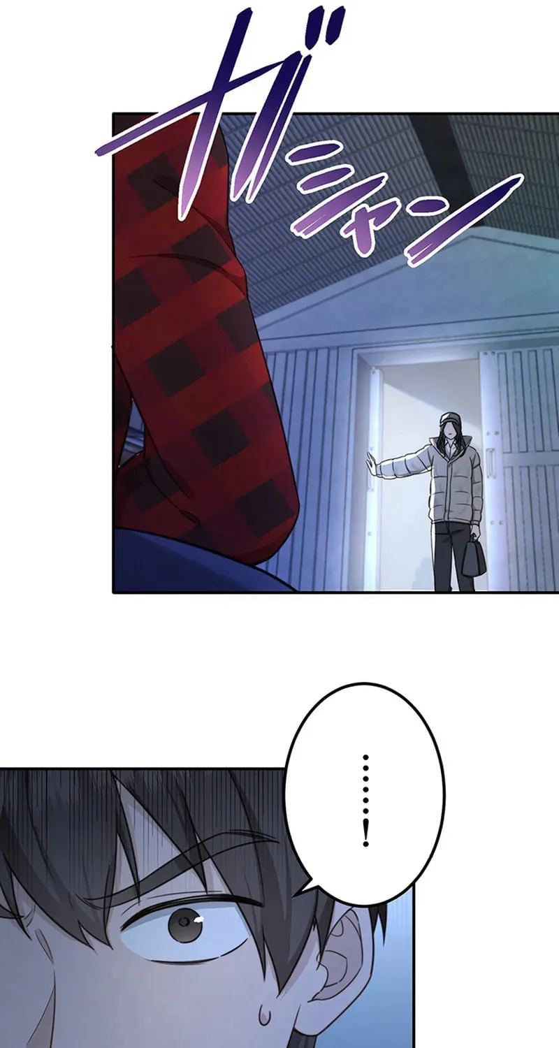 Read The Suspicious Housekeeper chapter 8 image 5 on Lezhin