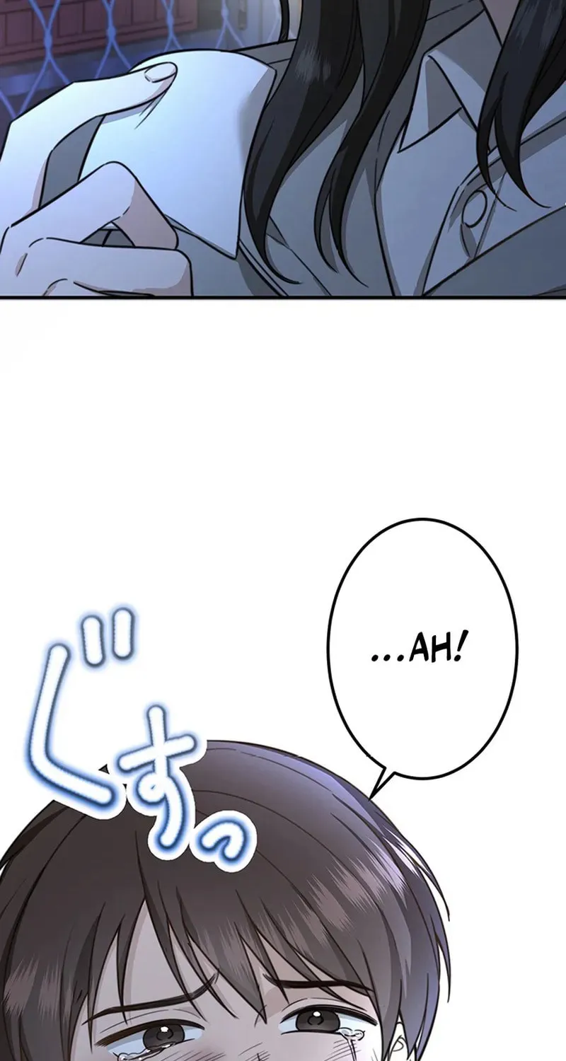 Read The Suspicious Housekeeper chapter 8 image 67 on Lezhin
