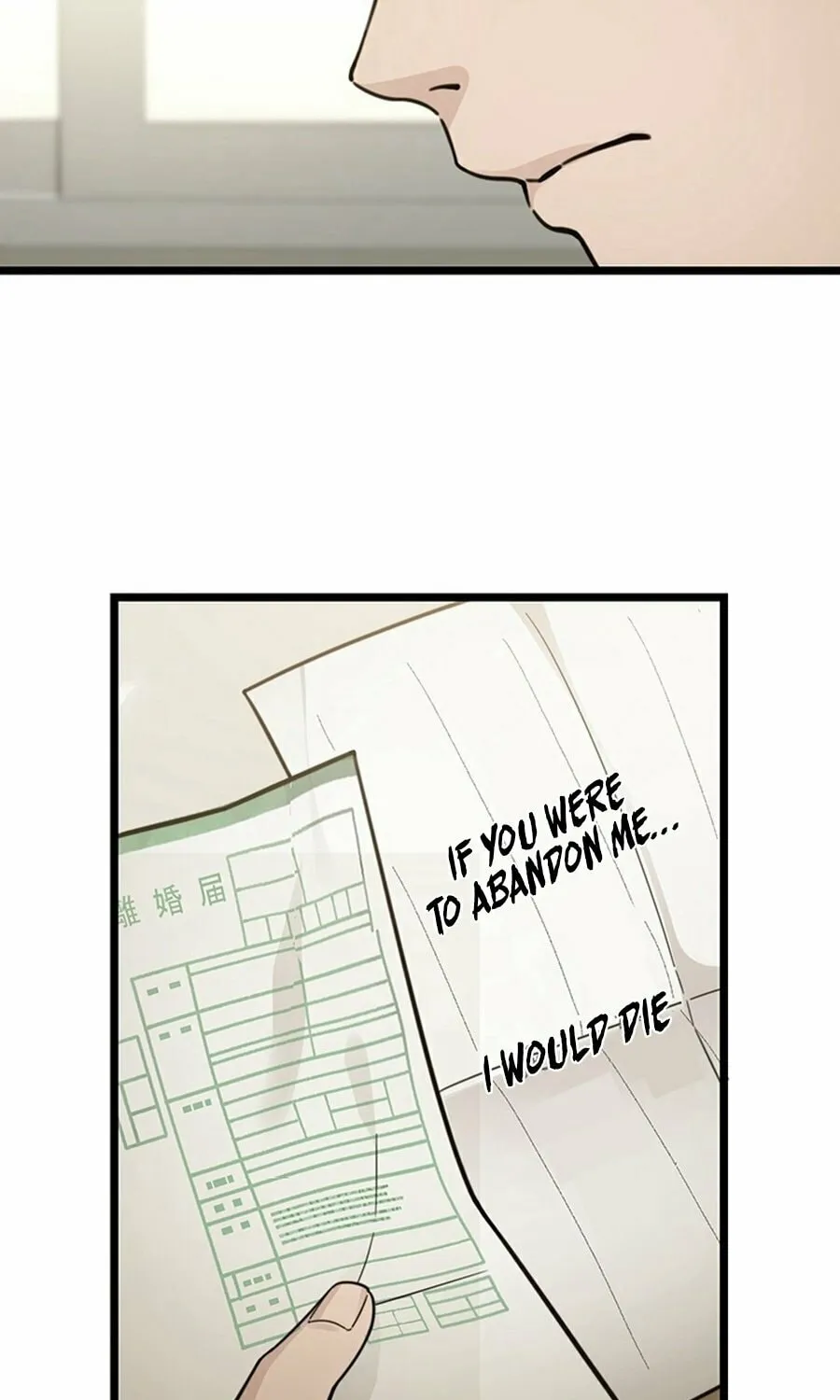 Read The Suspicious Housekeeper chapter 9 image 28 on Lezhin