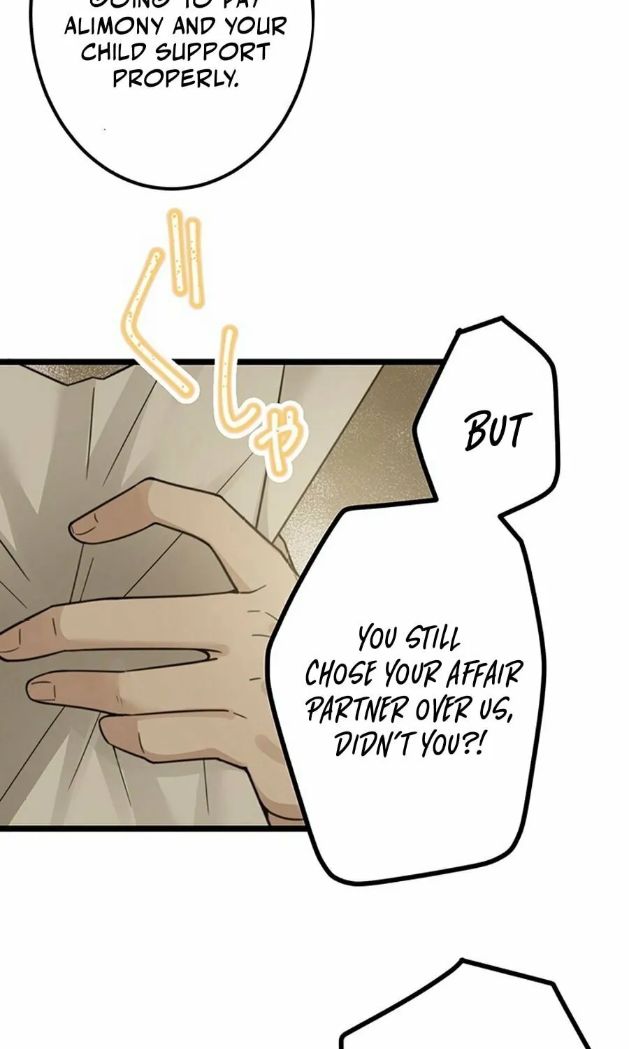Read The Suspicious Housekeeper chapter 9 image 54 on Lezhin