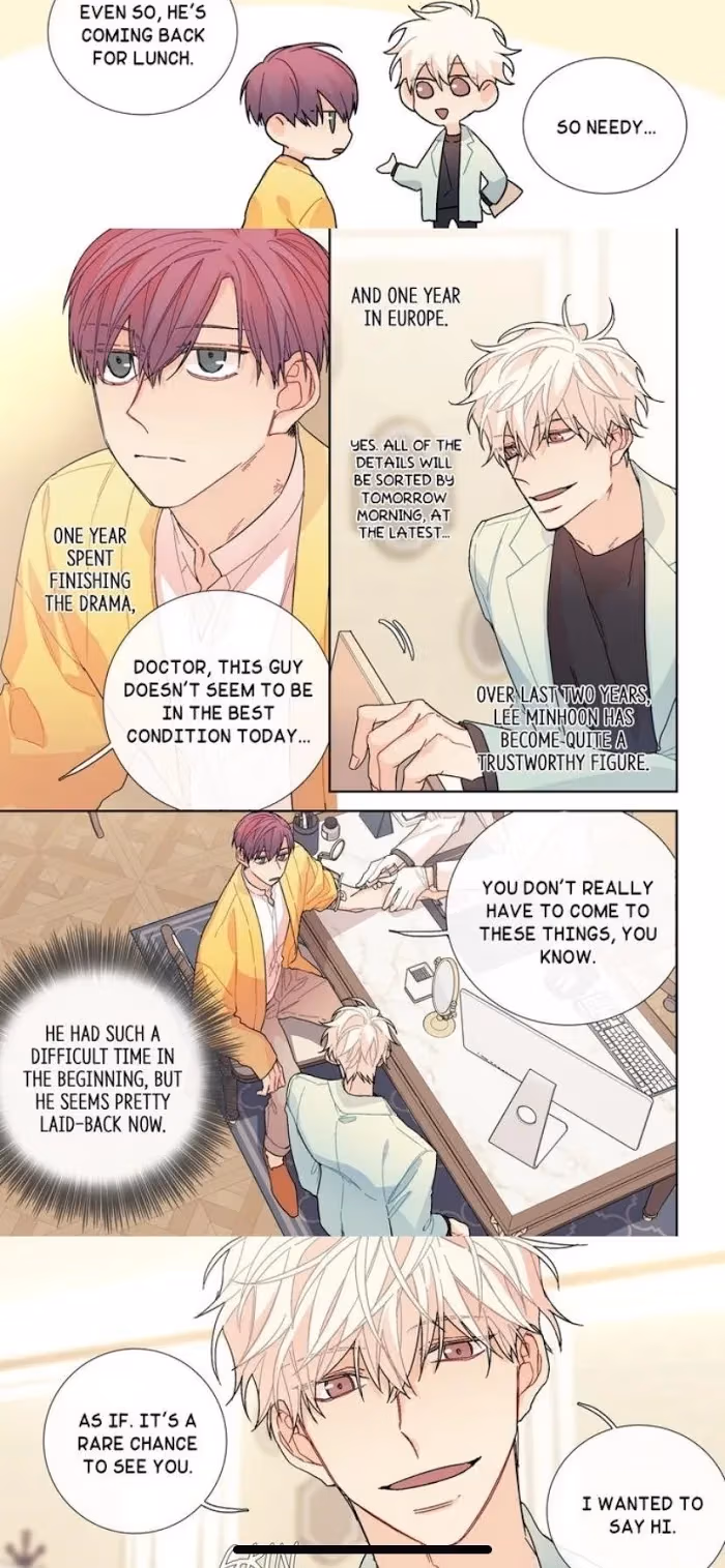 Read The Sweetest Man chapter 111 image 7 on Lezhin