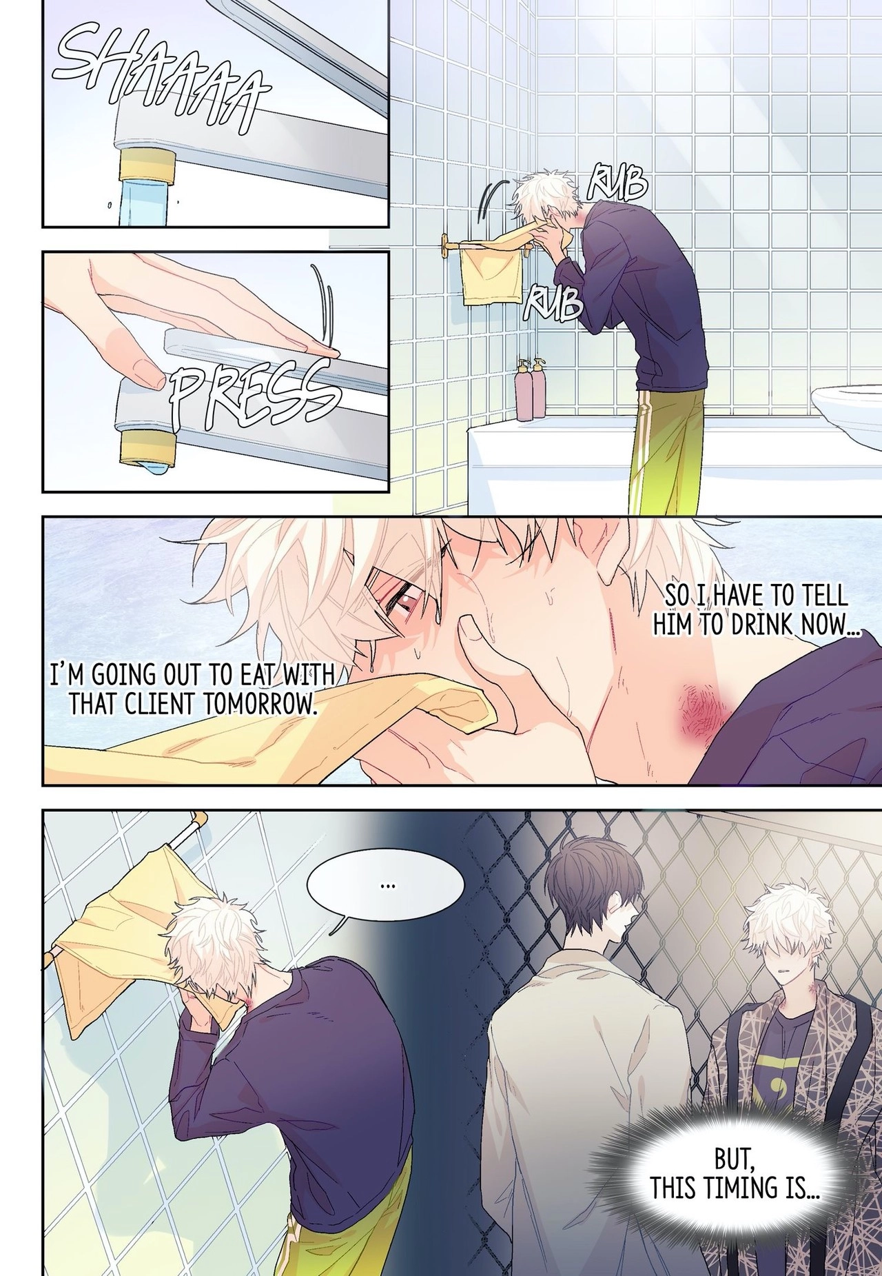 Read The Sweetest Man chapter 13 image 1 on Lezhin