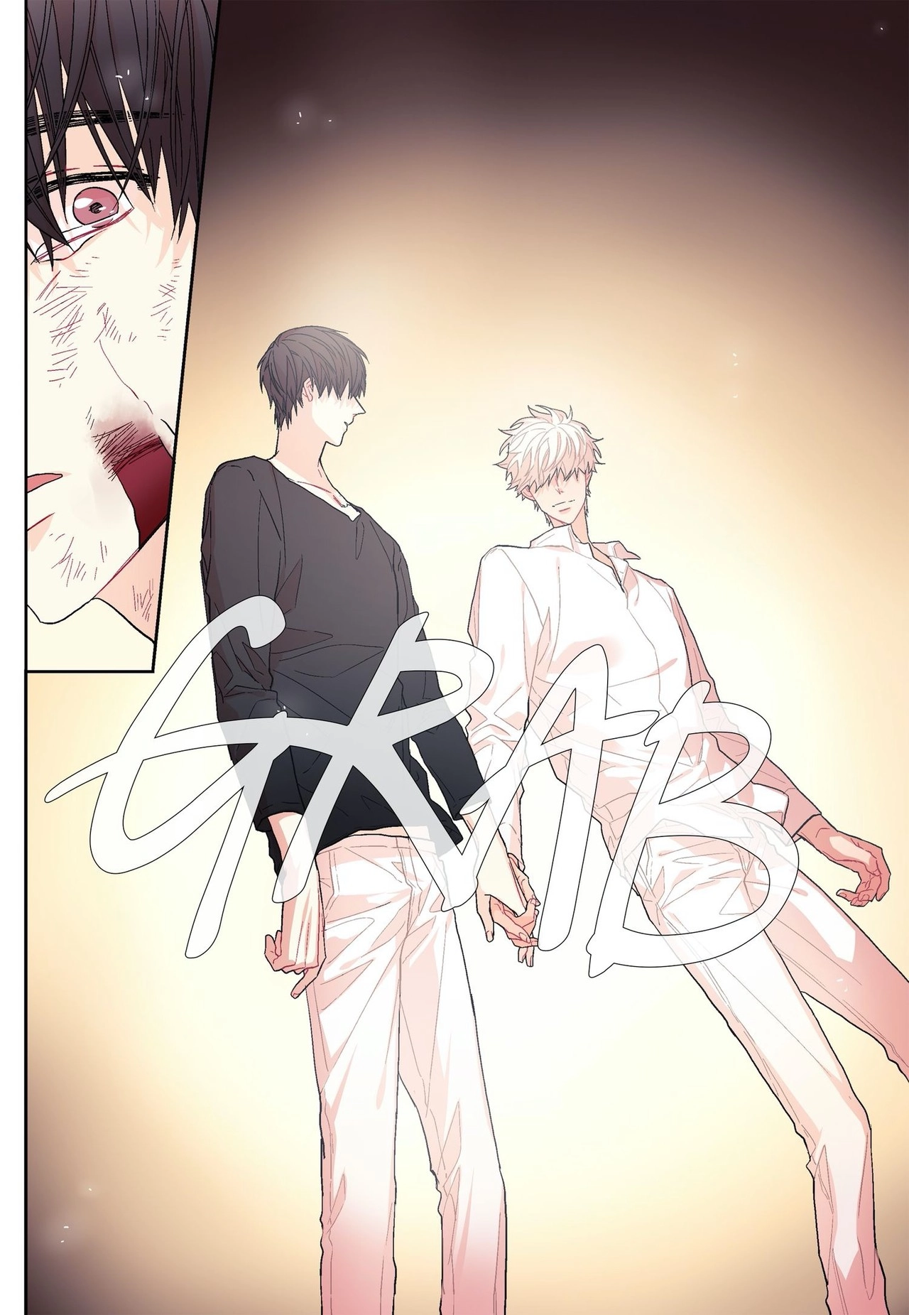 Read The Sweetest Man chapter 23 image 3 on Lezhin