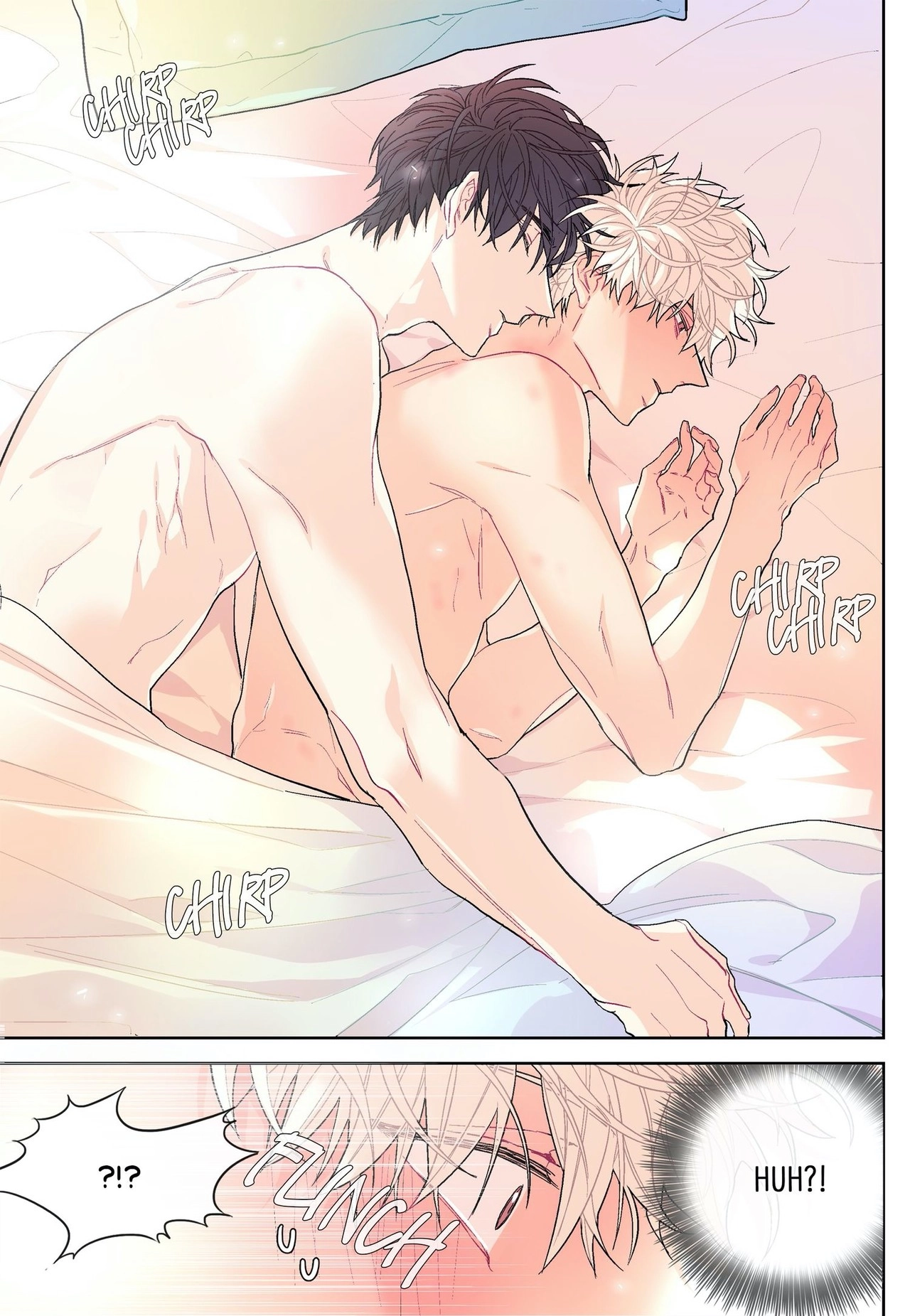 Read The Sweetest Man chapter 39 image 14 on Lezhin