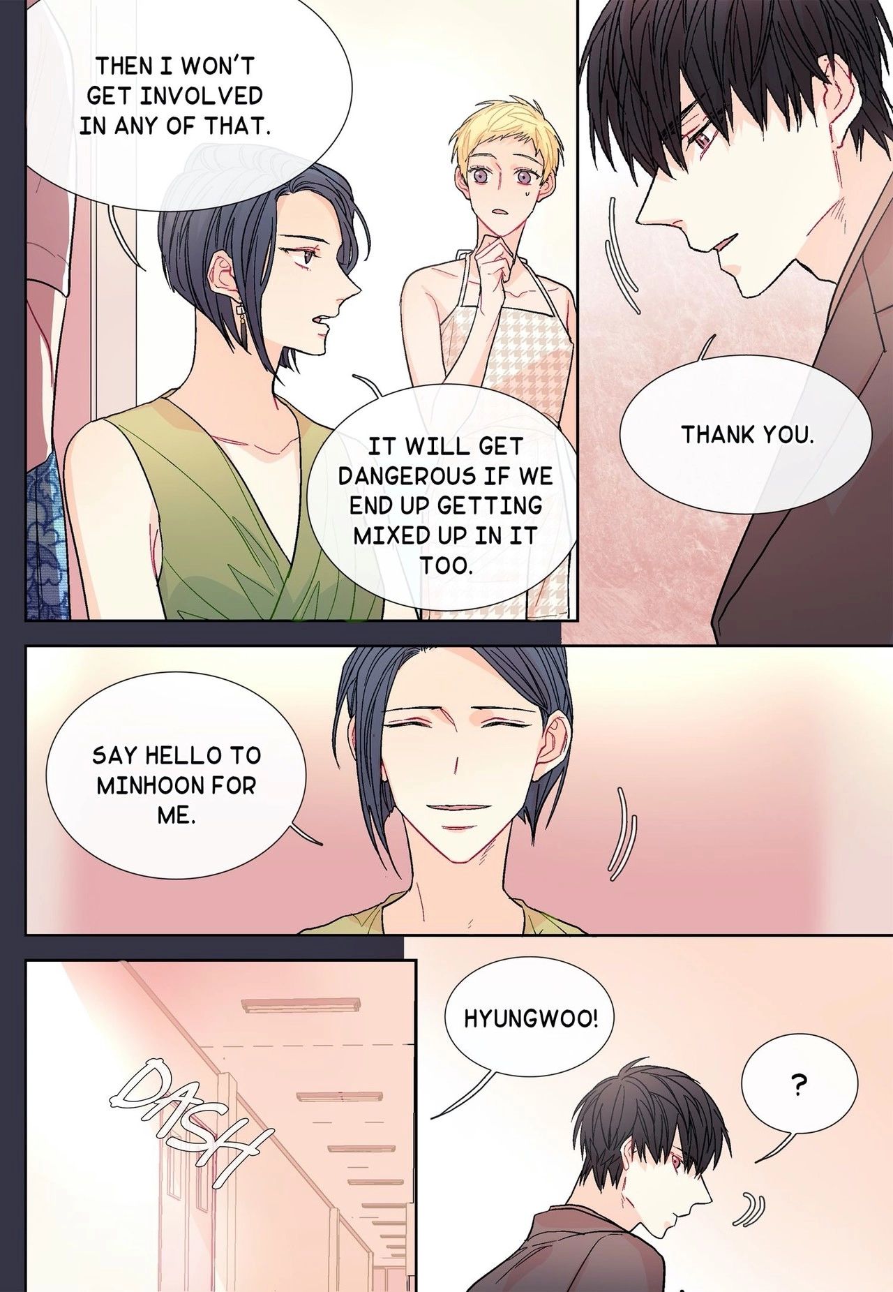 Read The Sweetest Man chapter 55 image 17 on Lezhin