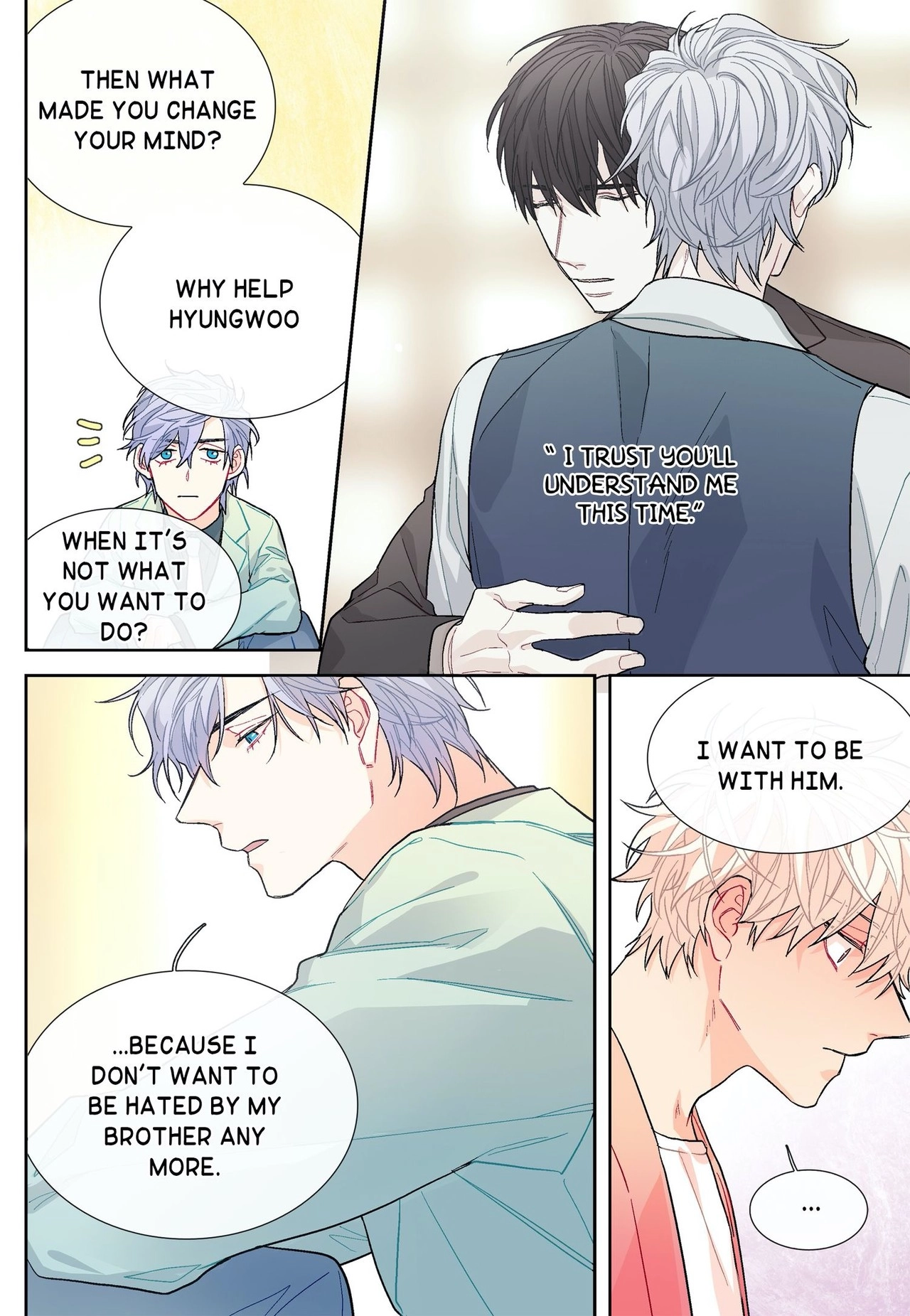 Read The Sweetest Man chapter 61 image 15 on Lezhin