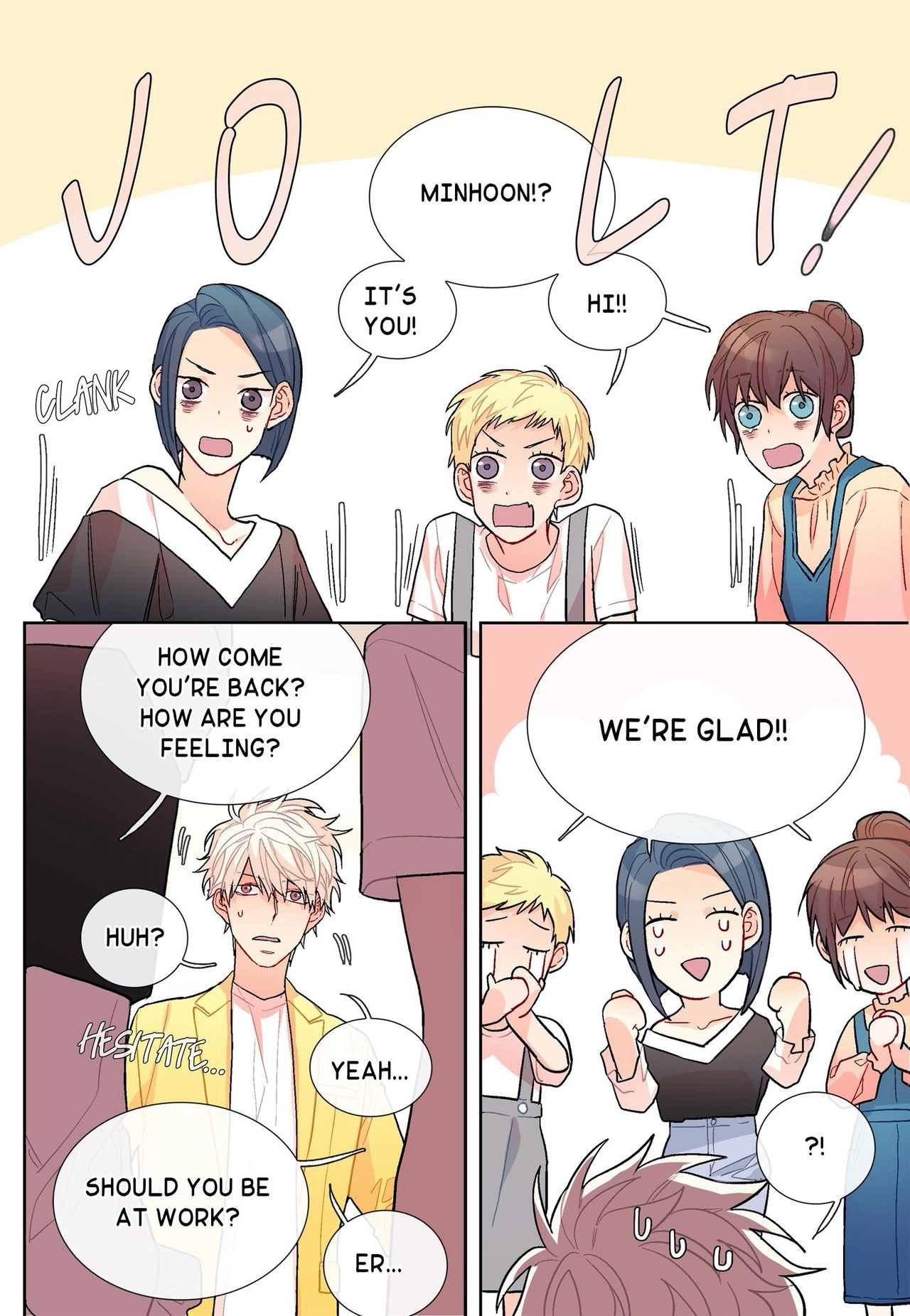Read The Sweetest Man chapter 72 image 9 on Lezhin