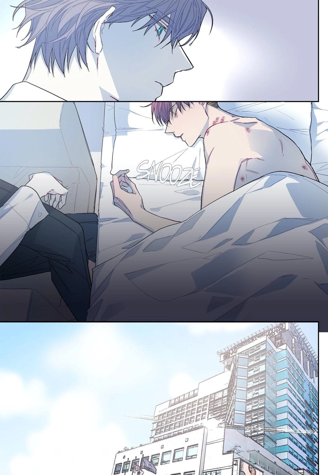 Read The Sweetest Man chapter 77 image 6 on Lezhin