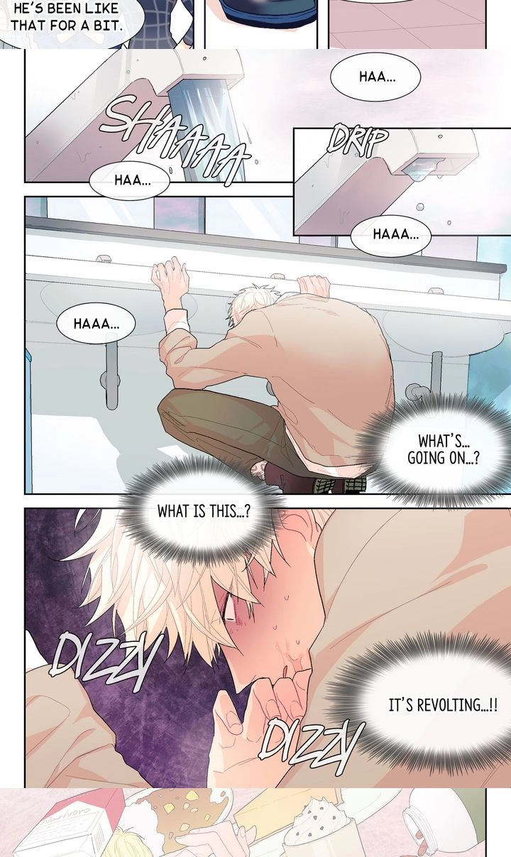 Read The Sweetest Man chapter 8 image 3 on Lezhin