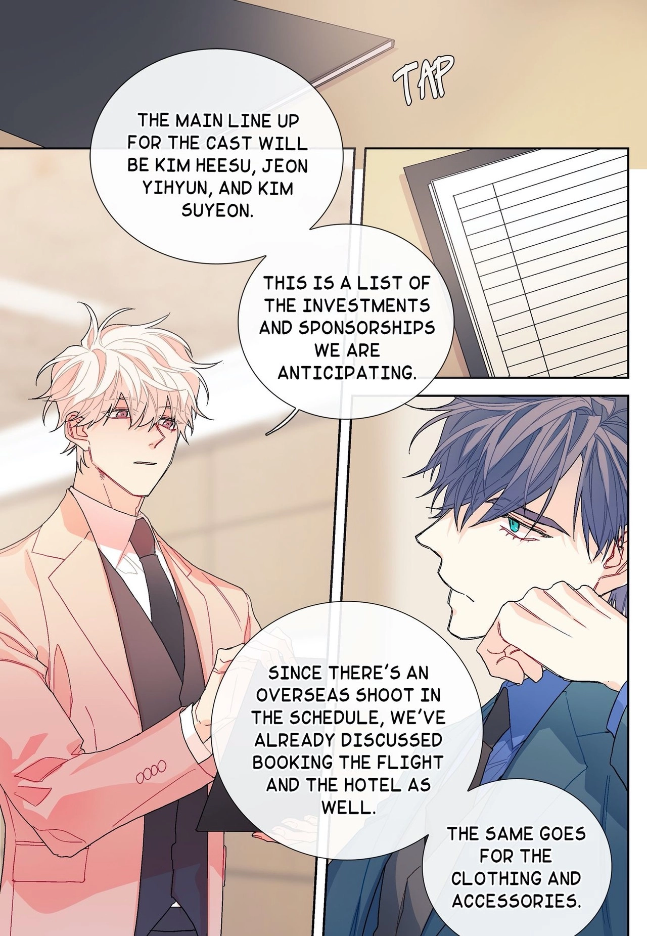 Read The Sweetest Man chapter 94 image 12 on Lezhin