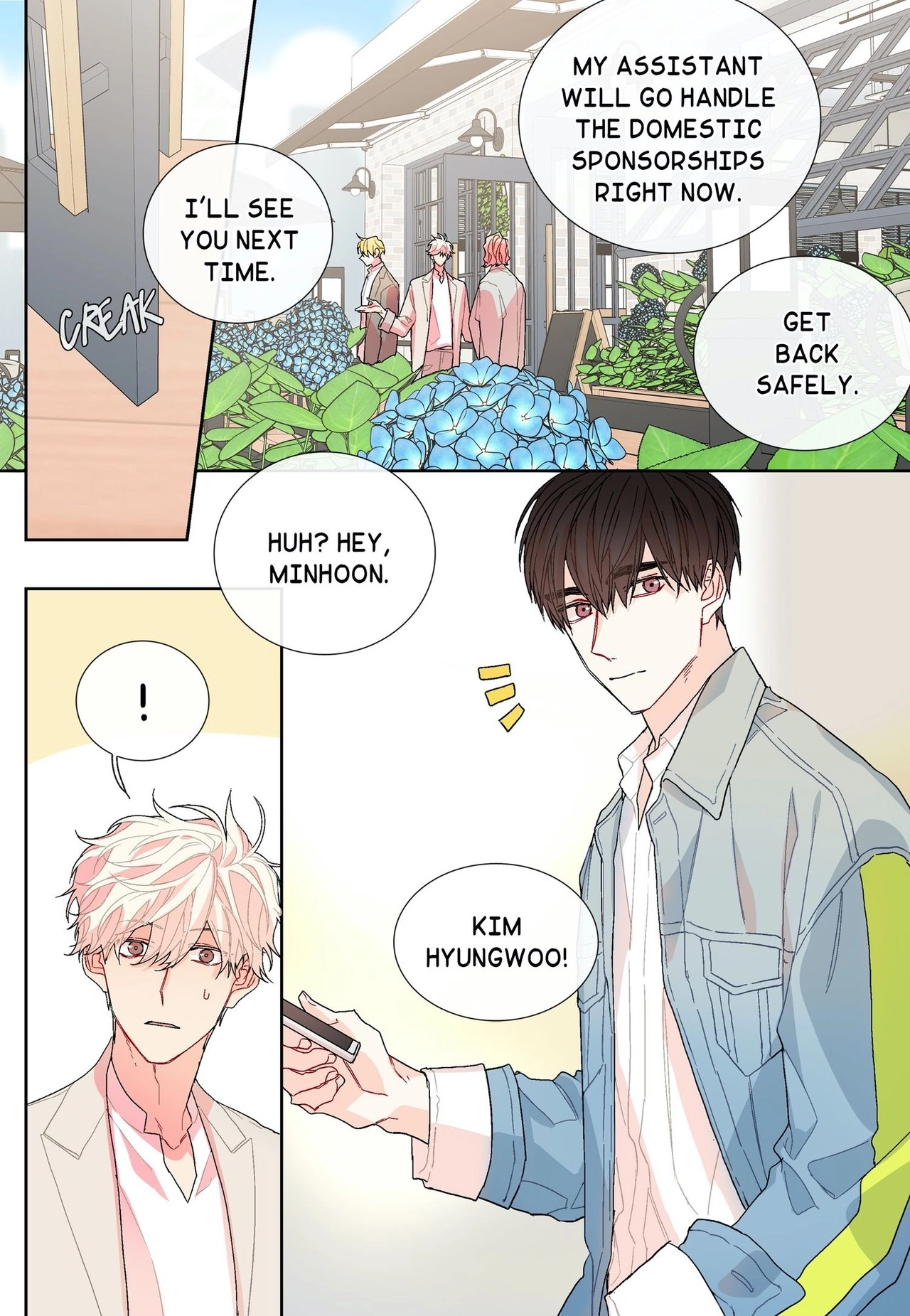 Read The Sweetest Man chapter 95 image 7 on Lezhin
