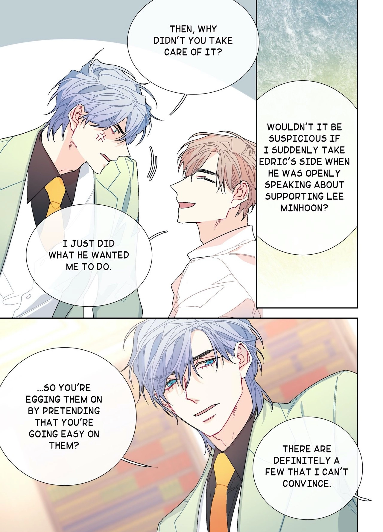 Read The Sweetest Man chapter 98 image 16 on Lezhin