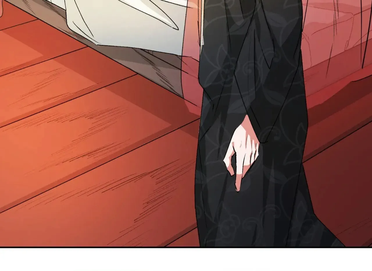 Read The Sweetest Snare chapter 12 image 17 on Lezhin