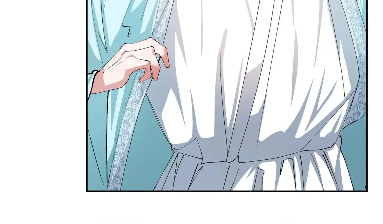 Read The Sweetest Snare chapter 12 image 36 on Lezhin