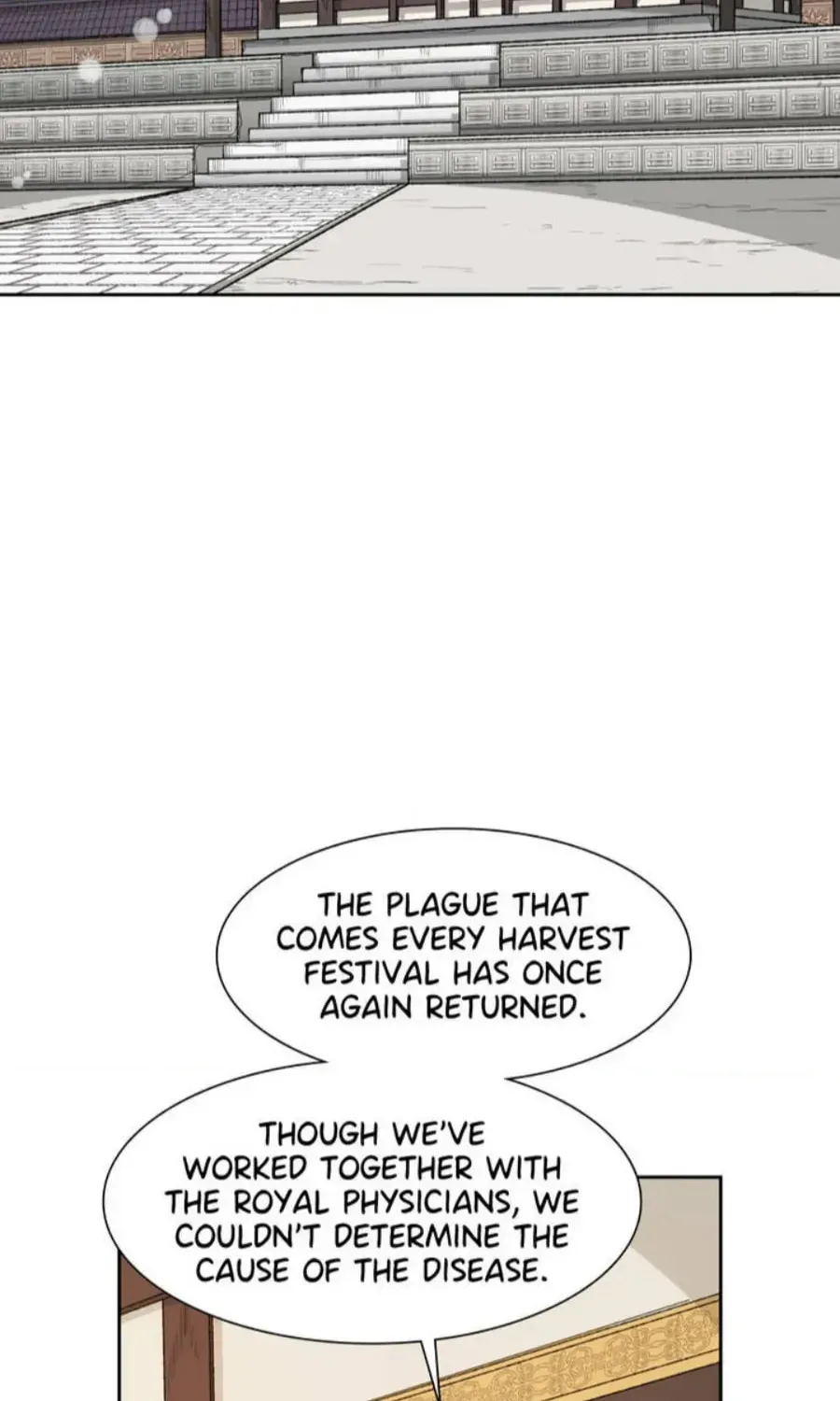 Read The Sweetest Snare chapter 3 image 1 on Lezhin