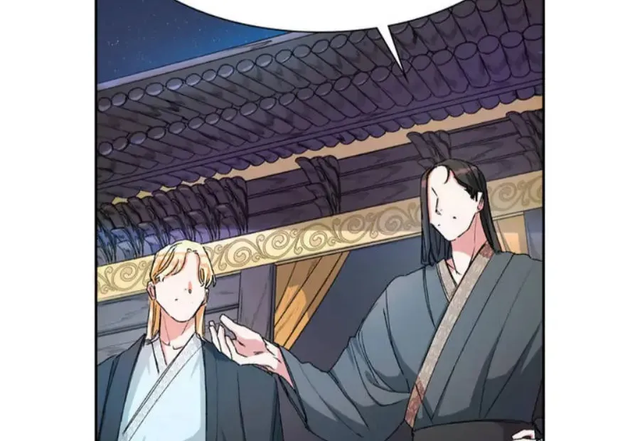 Read The Sweetest Snare chapter 3 image 107 on Lezhin