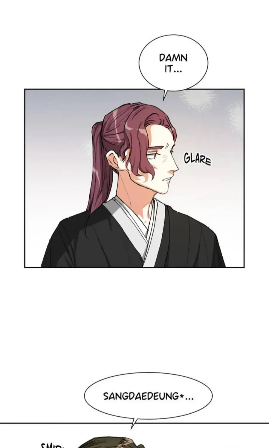 Read The Sweetest Snare chapter 3 image 13 on Lezhin
