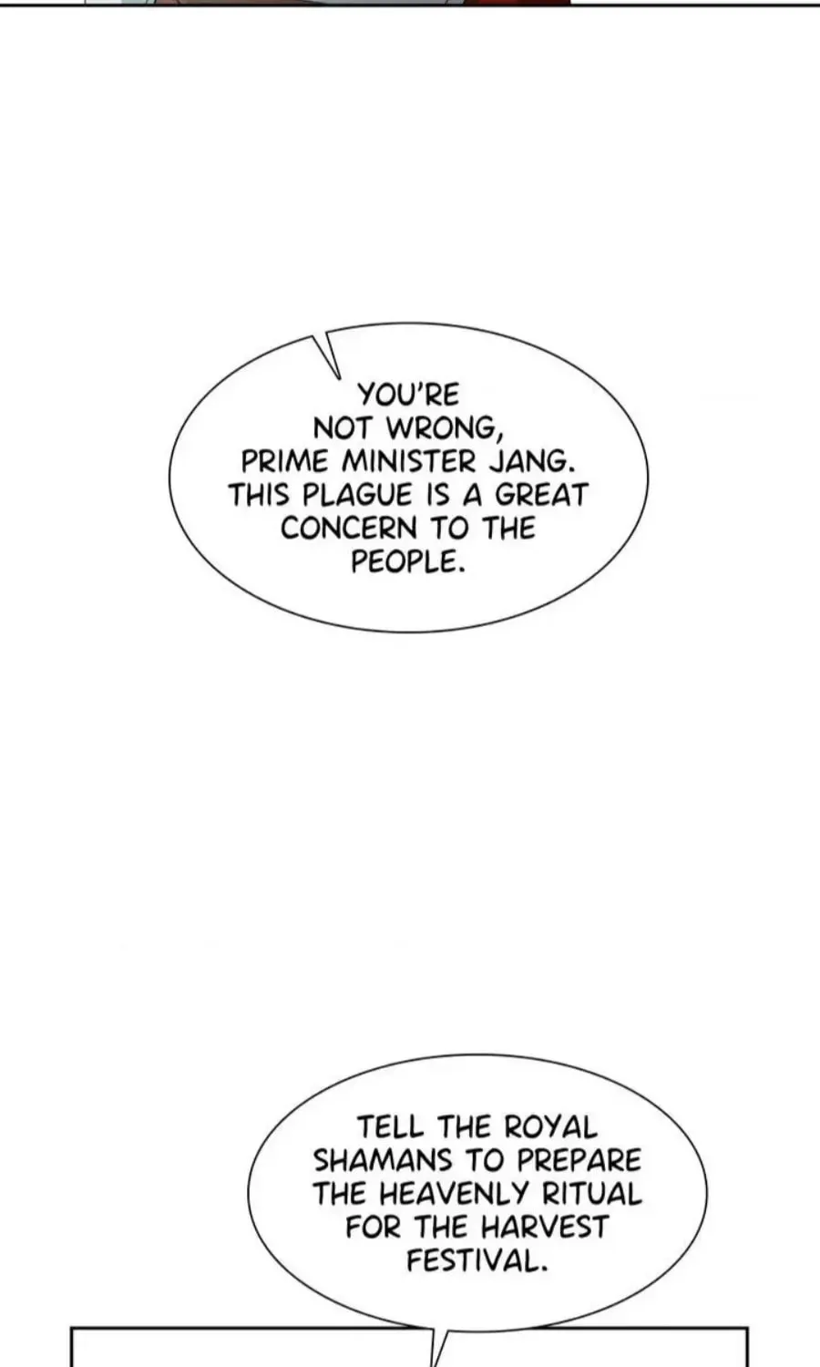Read The Sweetest Snare chapter 3 image 22 on Lezhin