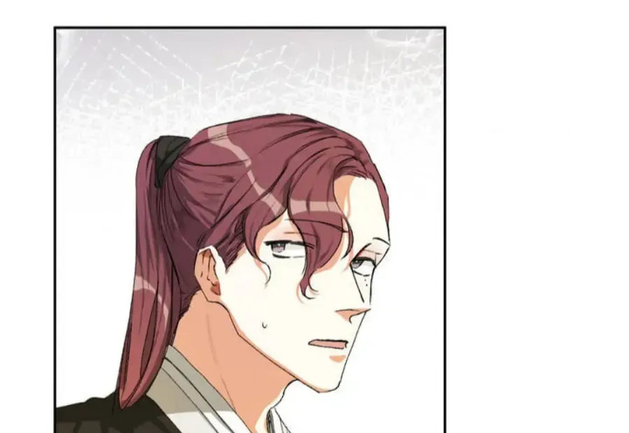 Read The Sweetest Snare chapter 3 image 35 on Lezhin