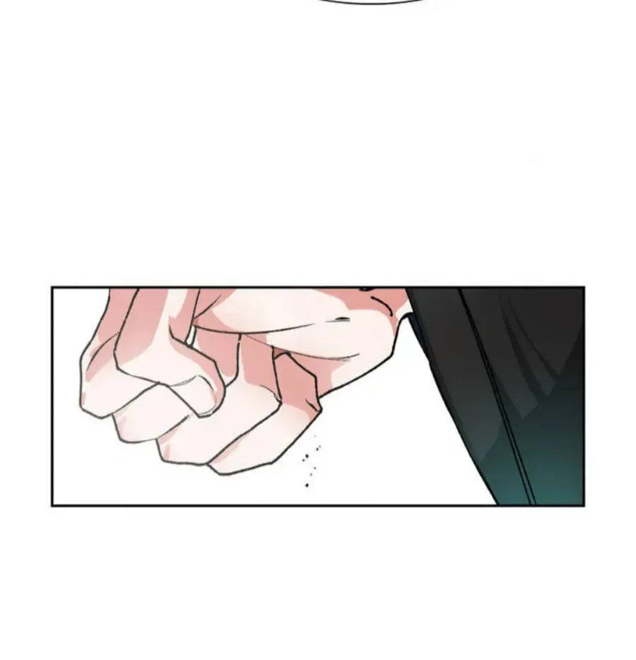 Read The Sweetest Snare chapter 3 image 42 on Lezhin