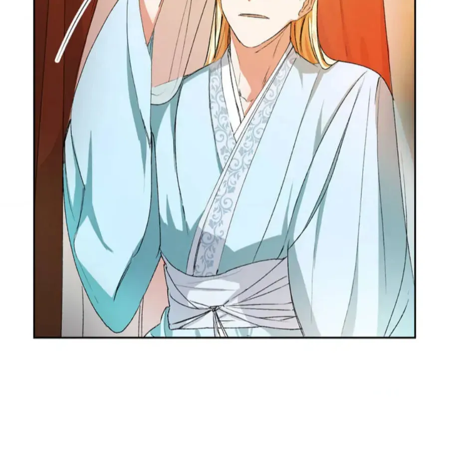 Read The Sweetest Snare chapter 3 image 45 on Lezhin