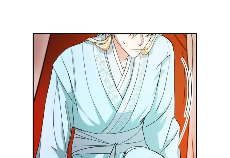 Read The Sweetest Snare chapter 3 image 53 on Lezhin
