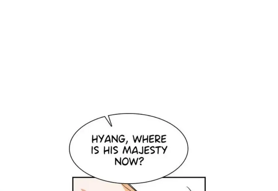 Read The Sweetest Snare chapter 3 image 69 on Lezhin