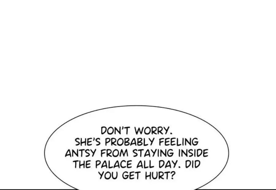 Read The Sweetest Snare chapter 3 image 73 on Lezhin