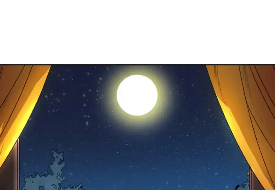 Read The Sweetest Snare chapter 3 image 77 on Lezhin