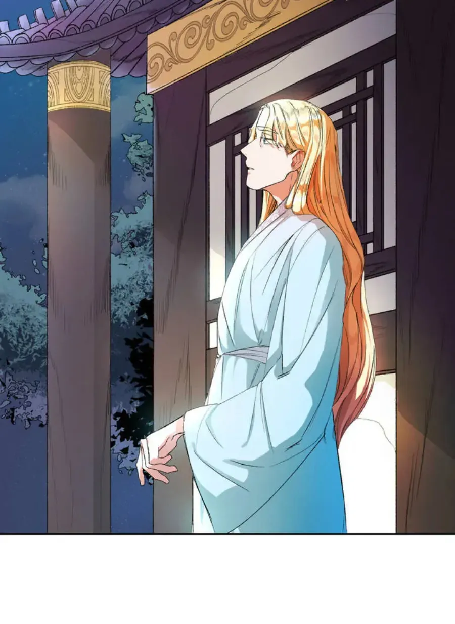 Read The Sweetest Snare chapter 3 image 87 on Lezhin