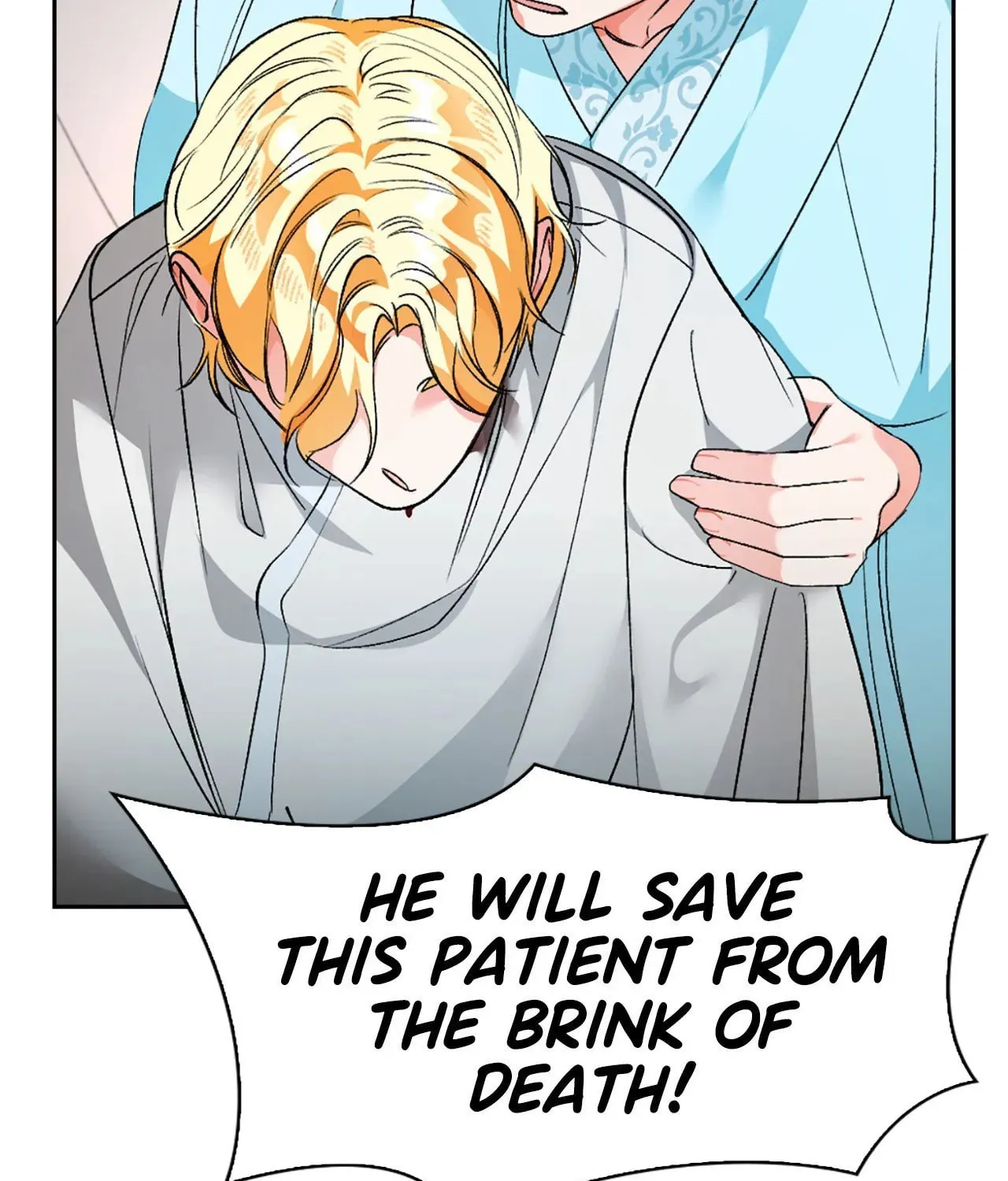 Read The Sweetest Snare chapter 42 image 63 on Lezhin