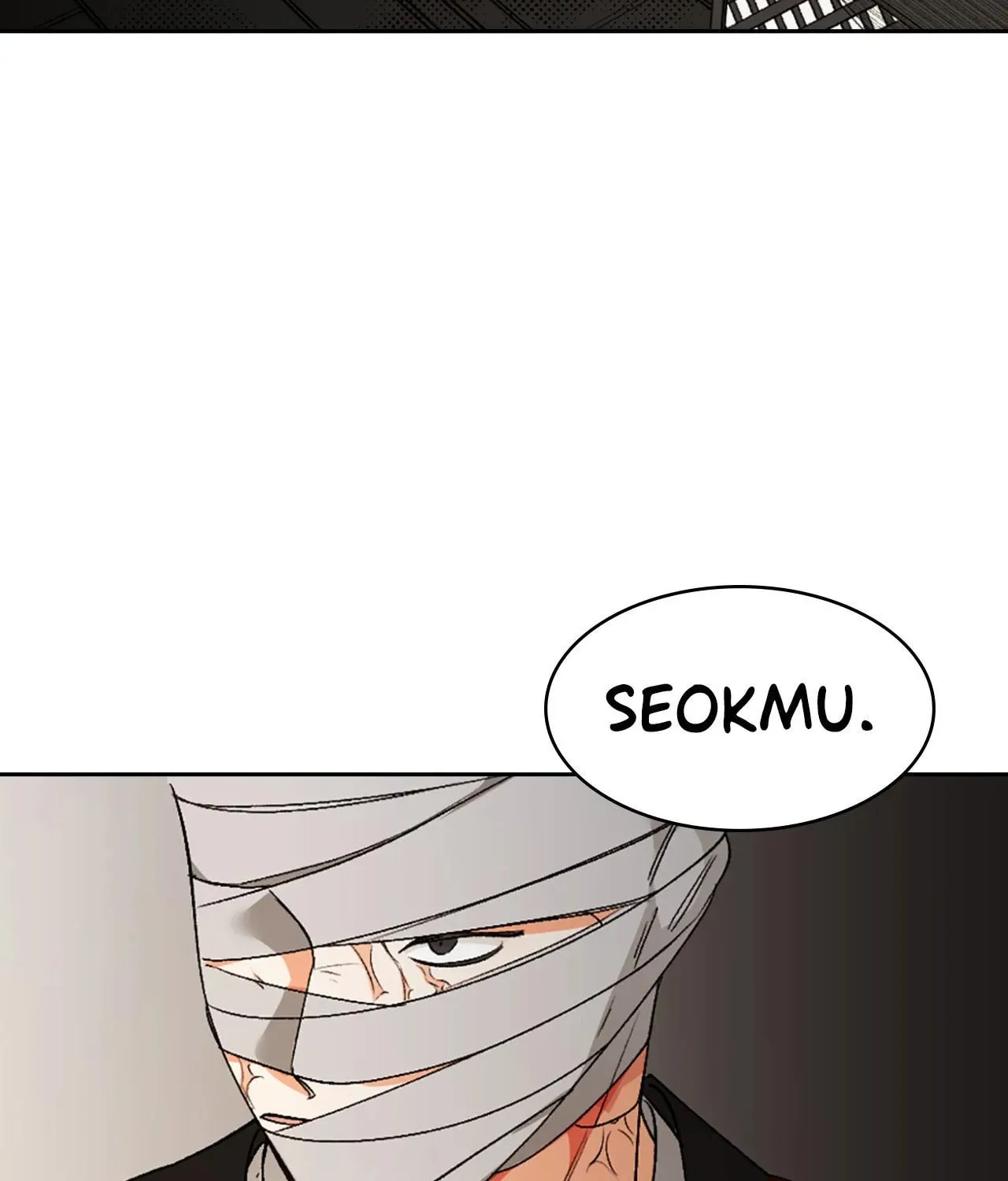 Read The Sweetest Snare chapter 42 image 84 on Lezhin