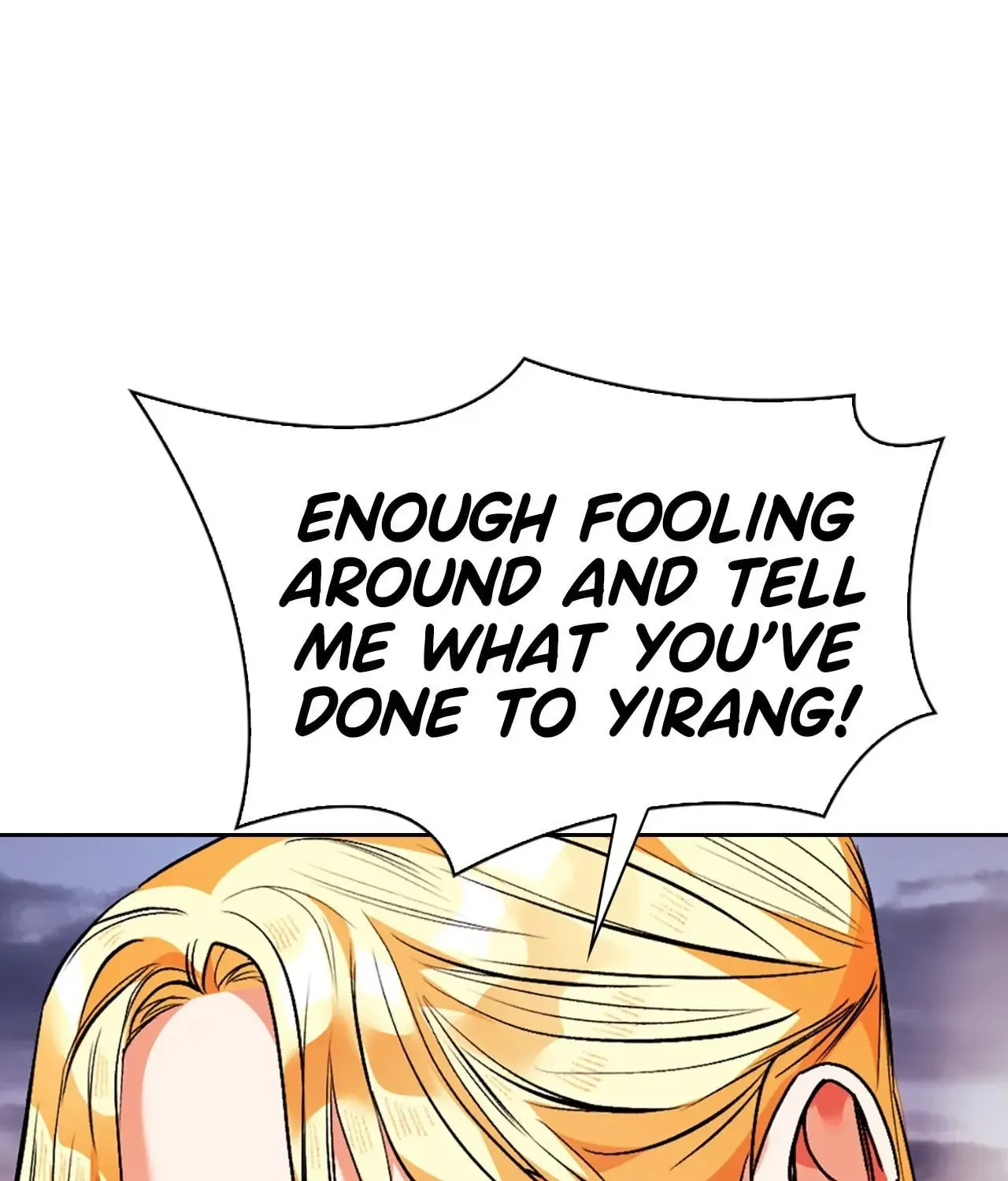 Read The Sweetest Snare chapter 49 image 107 on Lezhin