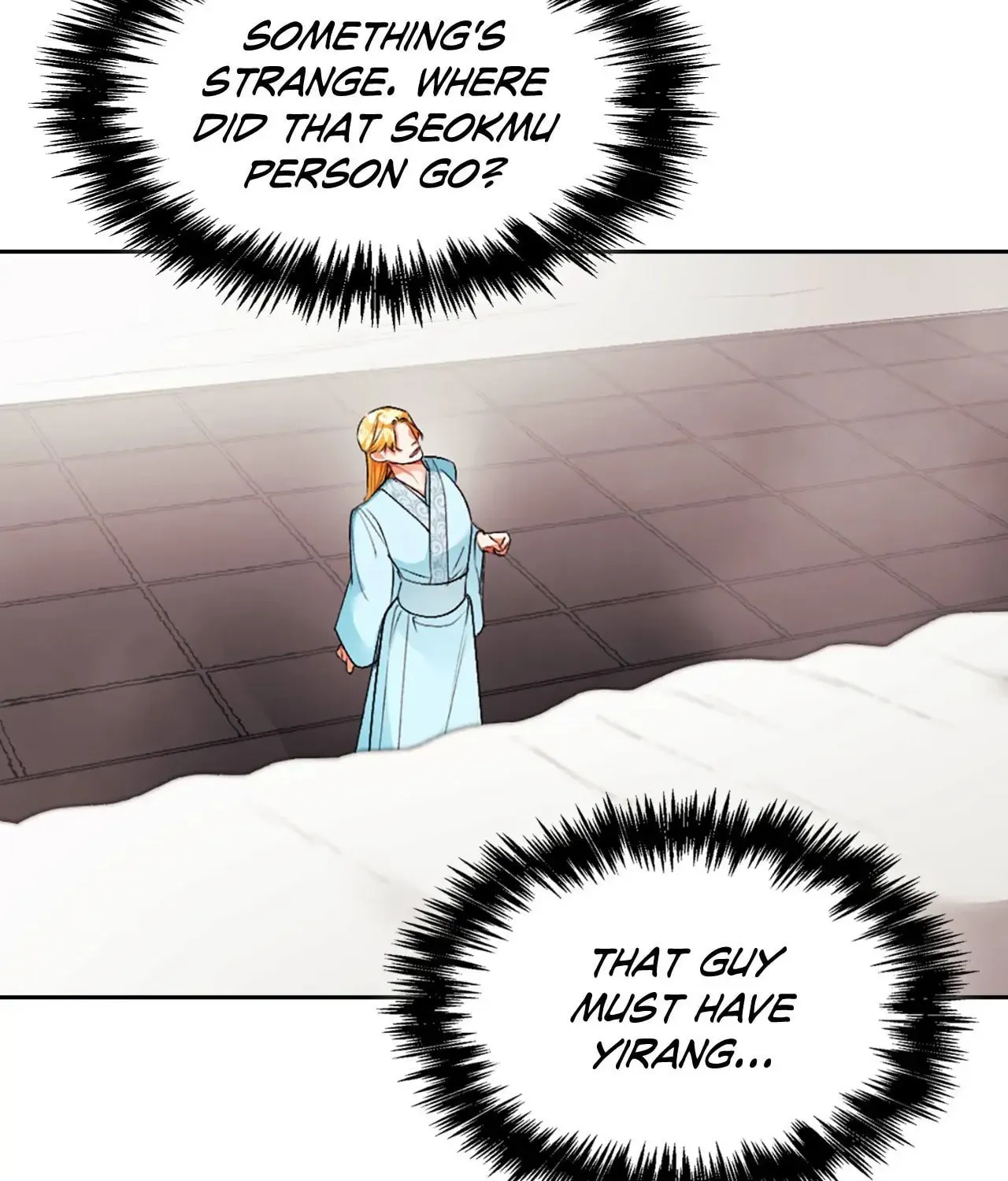 Read The Sweetest Snare chapter 49 image 11 on Lezhin