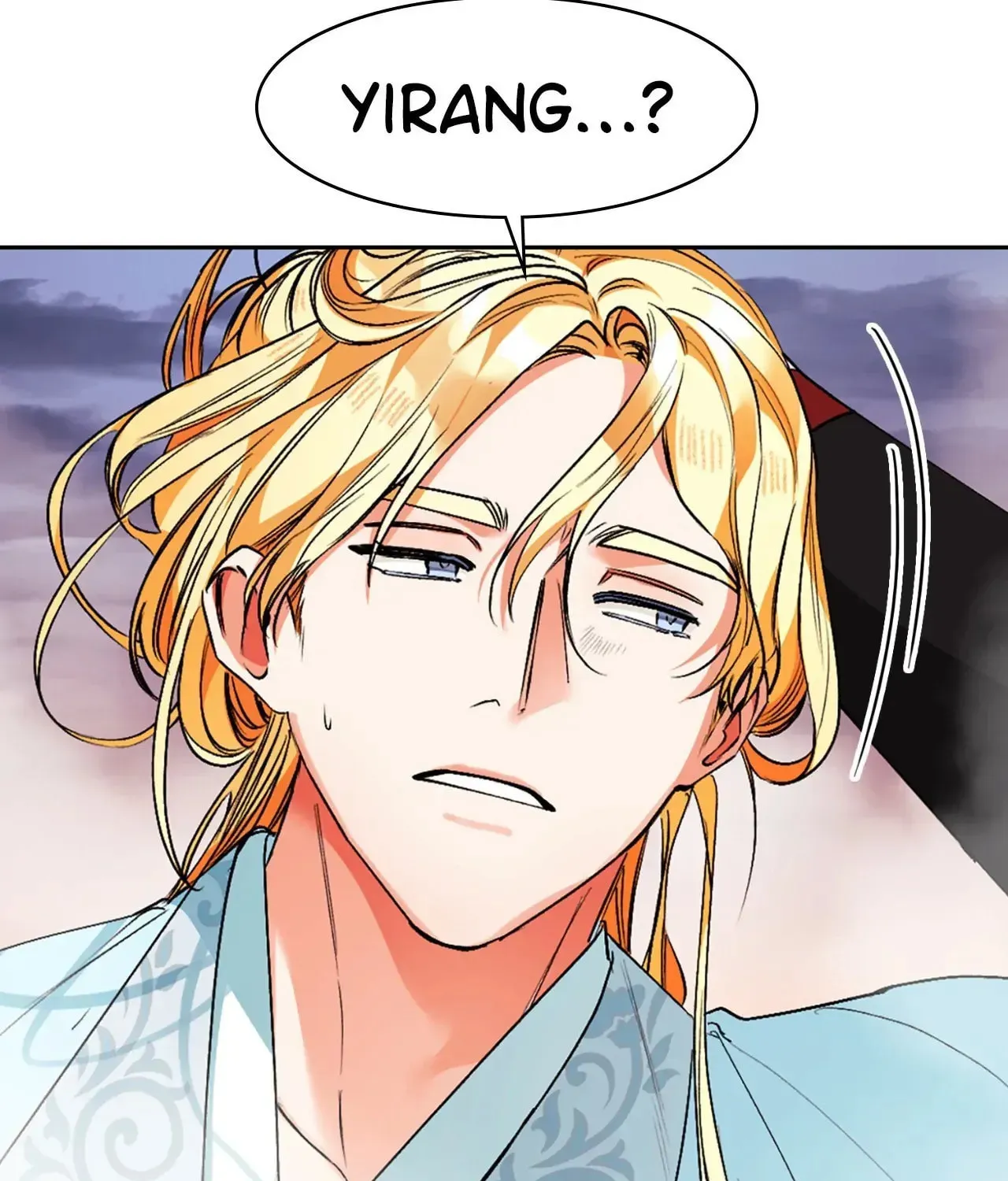 Read The Sweetest Snare chapter 49 image 124 on Lezhin