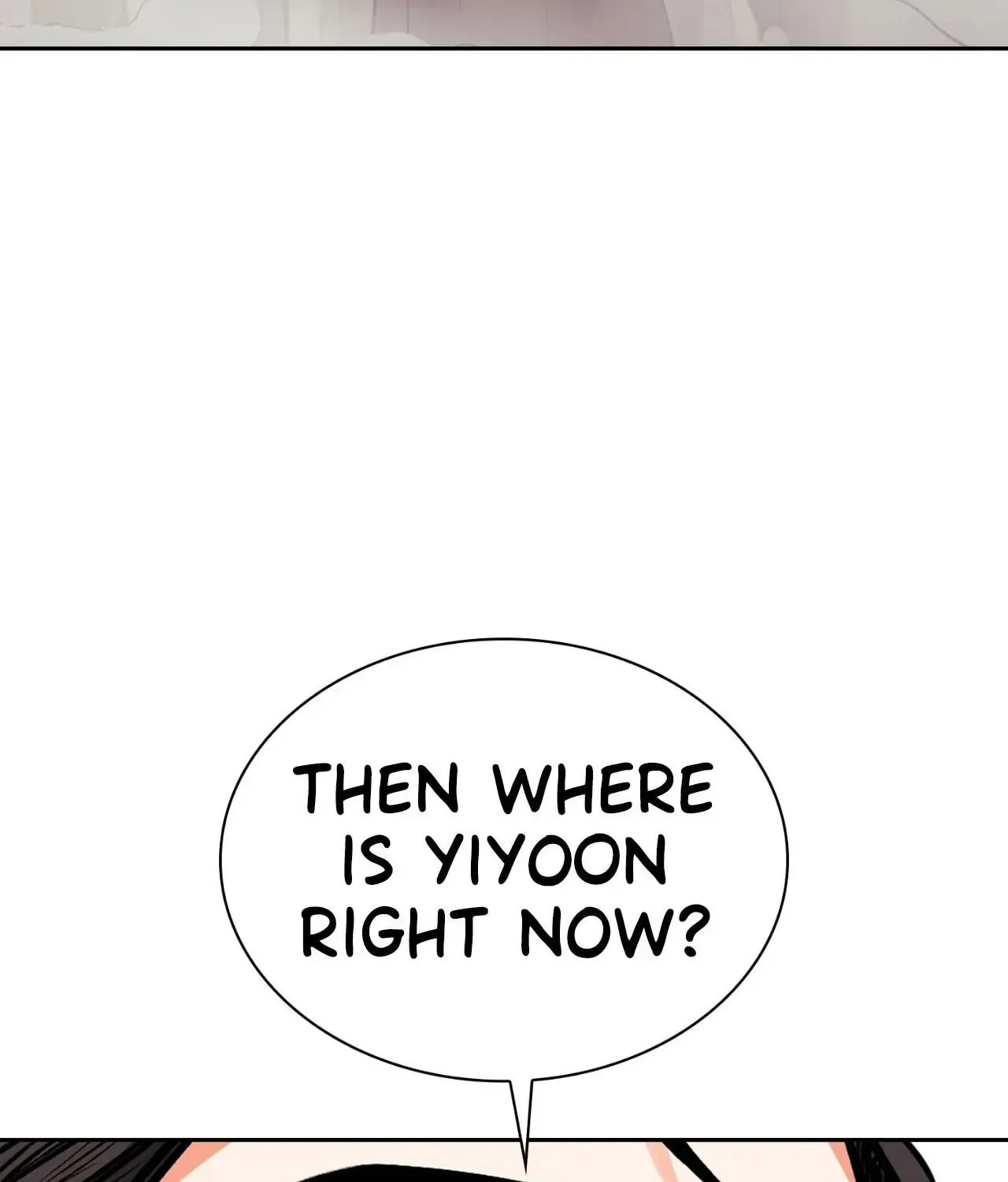 Read The Sweetest Snare chapter 49 image 62 on Lezhin