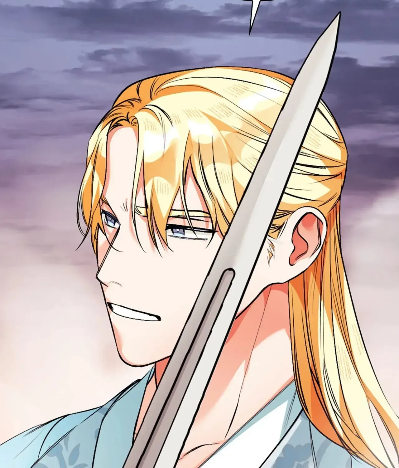 Read The Sweetest Snare chapter 49 image 95 on Lezhin