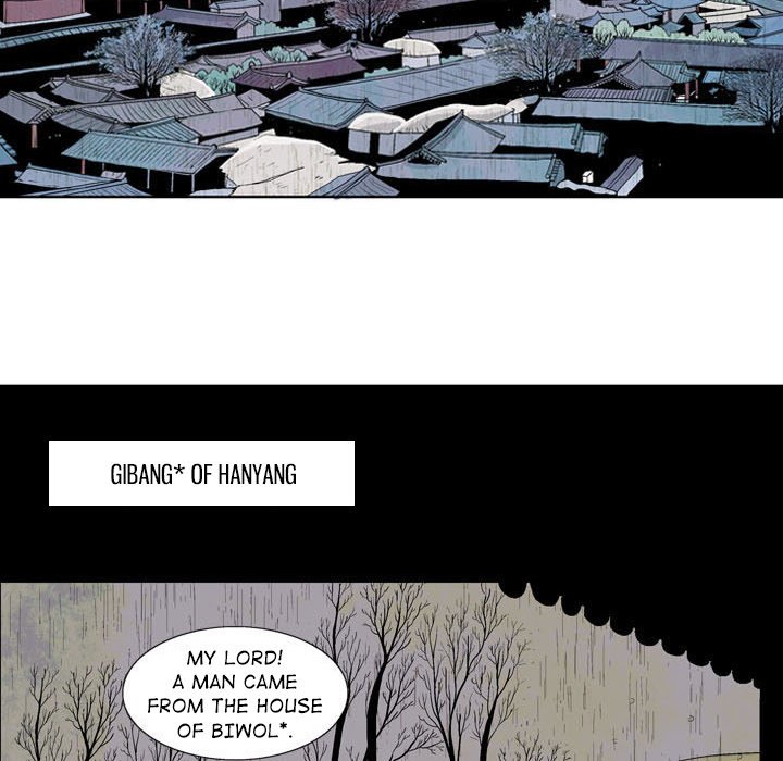 Read The Sword Clan chapter 1 image 16 on Lezhin
