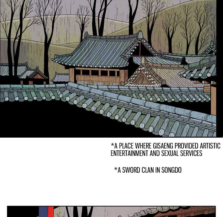 Read The Sword Clan chapter 1 image 17 on Lezhin