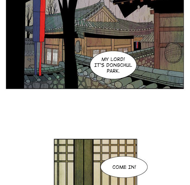 Read The Sword Clan chapter 1 image 18 on Lezhin