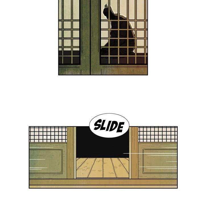 Read The Sword Clan chapter 1 image 19 on Lezhin