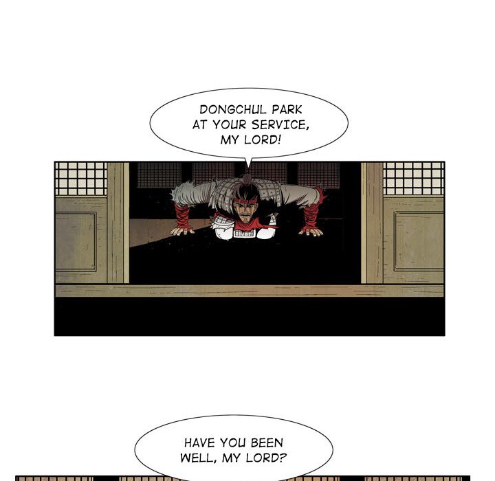 Read The Sword Clan chapter 1 image 20 on Lezhin