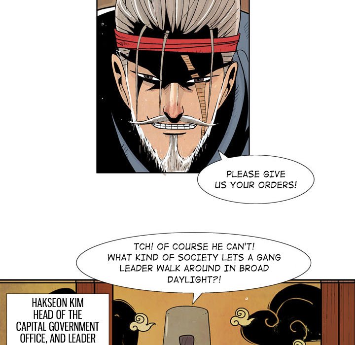 Read The Sword Clan chapter 1 image 23 on Lezhin