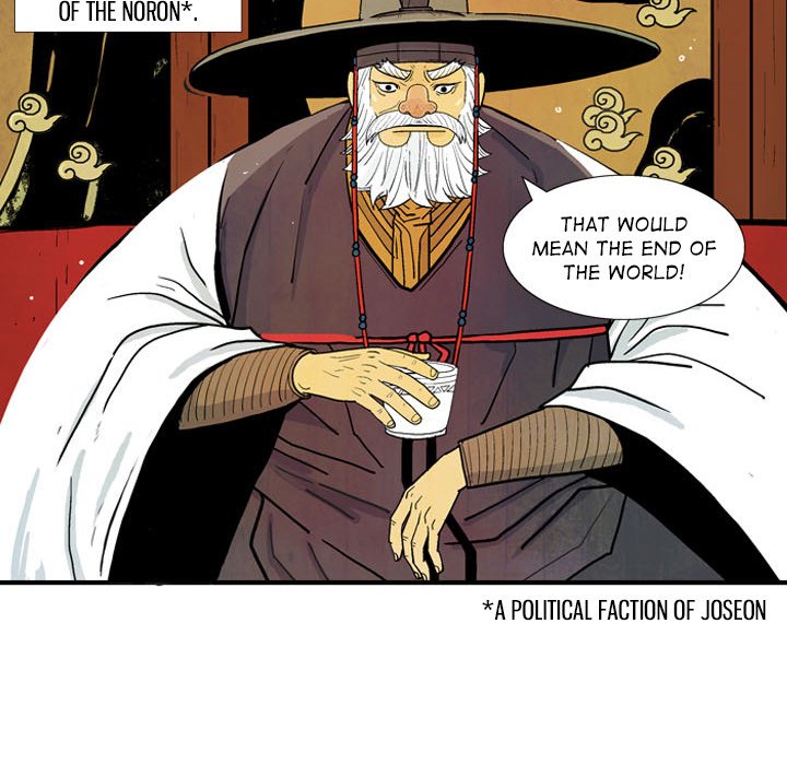 Read The Sword Clan chapter 1 image 24 on Lezhin