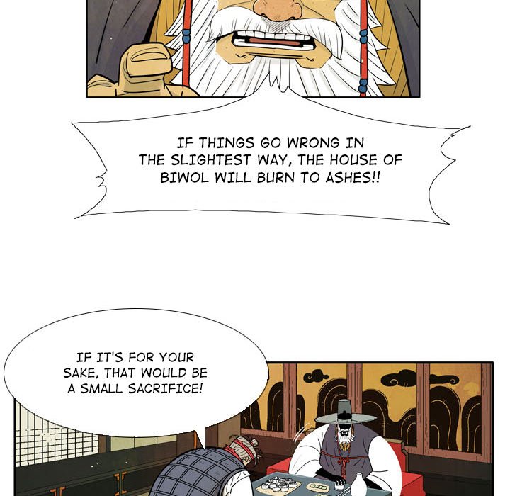 Read The Sword Clan chapter 1 image 31 on Lezhin