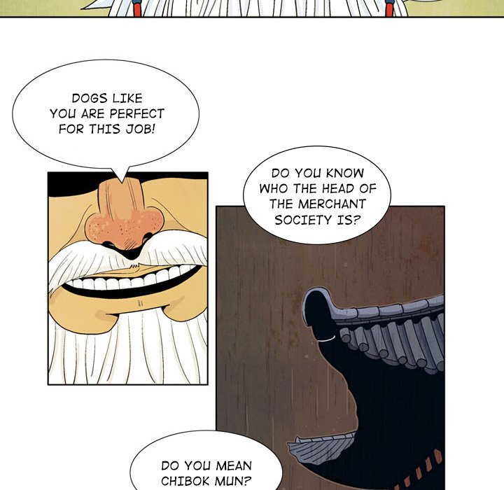Read The Sword Clan chapter 1 image 33 on Lezhin