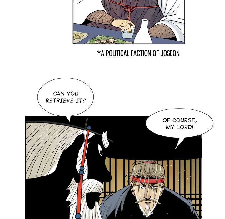 Read The Sword Clan chapter 1 image 36 on Lezhin