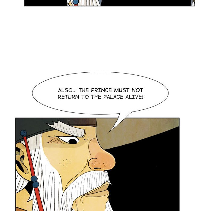 Read The Sword Clan chapter 1 image 37 on Lezhin