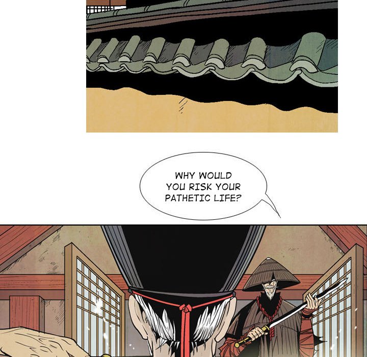 Read The Sword Clan chapter 1 image 57 on Lezhin